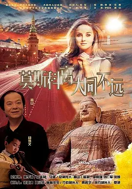 校花被惩罚下面放震蛋上课